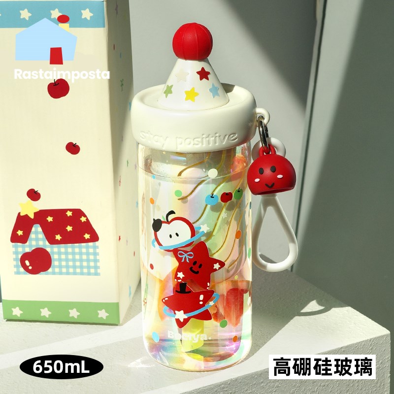 水杯玻璃杯女生高颜值吸管杯儿童夏日新款便携茶水分离杯学生杯子