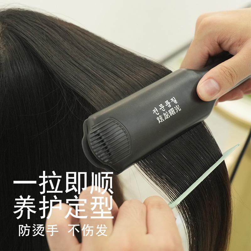 曙光专业美发夹板顺直电夹板造型夹板压痕矫正夹恒温夹送梳子5把