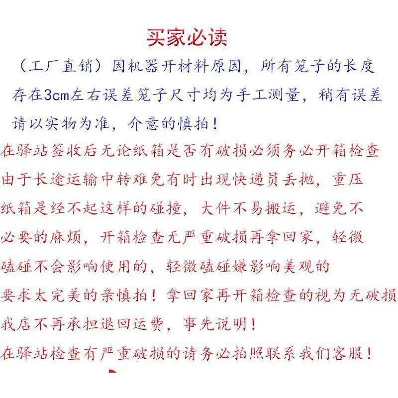 不锈钢鸡笼家用特大号农村室外室内阳台养鸡鸭兔鸽子加厚组装笼子