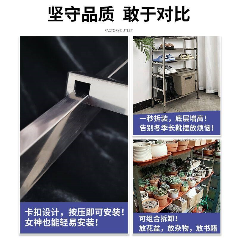 带防尘罩鞋架家用门口多层新款2026简易阳台省空间布艺不锈钢鞋柜