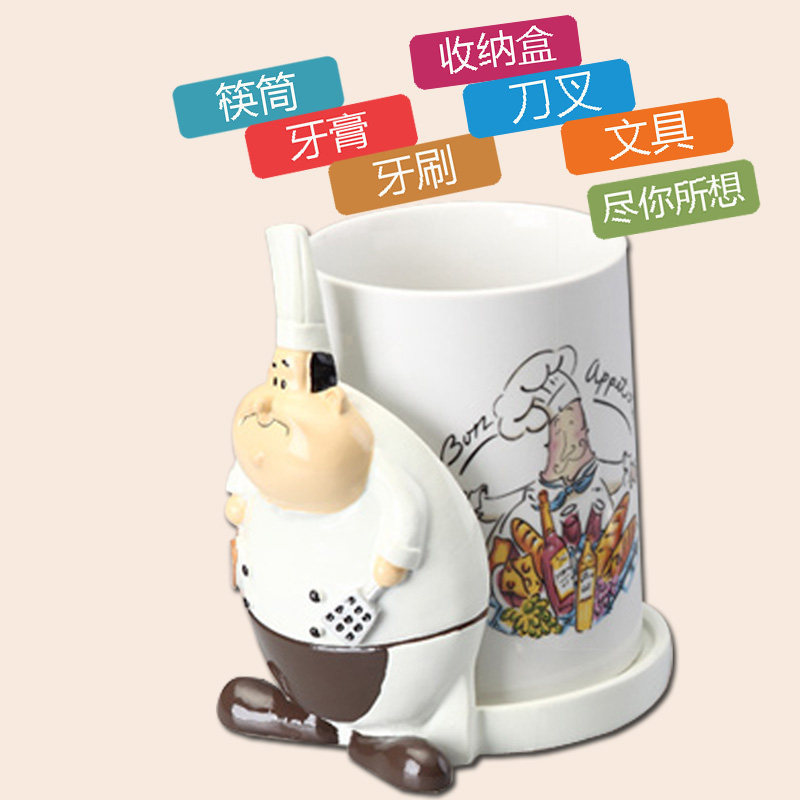 欧式厨房厨师刀叉筒刀具架沥水筷筒收纳架餐厅创意陶瓷杯工艺品