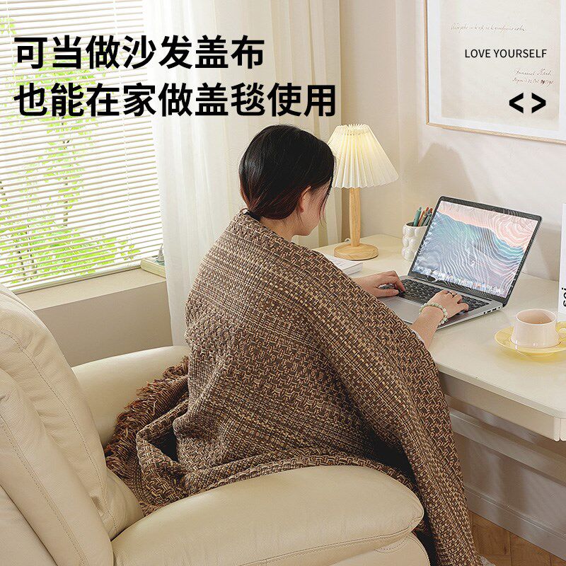 单人沙发盖布简约风高级感沙发毯四季通用编织沙发巾防猫抓沙发套