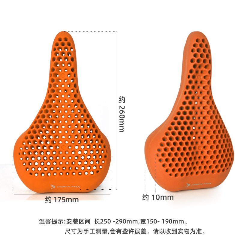 公路自行车座椅套硅胶减震透气高弹山地车超软坐垫套舒适骑行装备