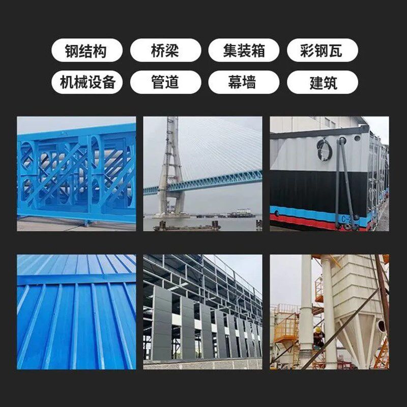 醇酸调和漆钢结构防锈漆工地架管铁艺漆普通金属漆通用工业防腐漆