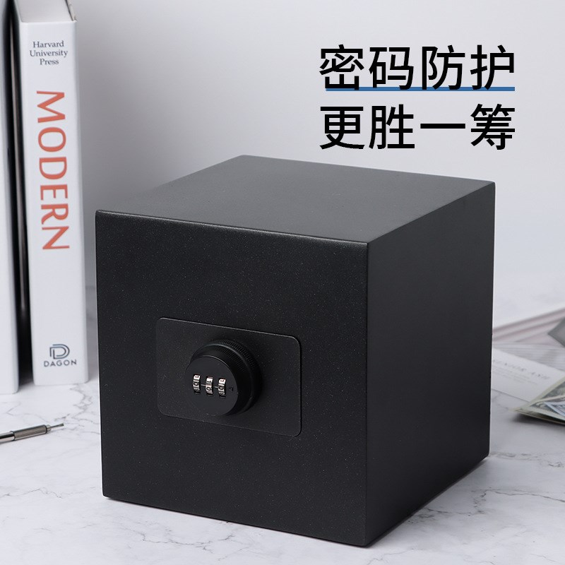 密码锁存钱罐2023年新款可存可取网红创意超大容量储蓄罐大人小孩