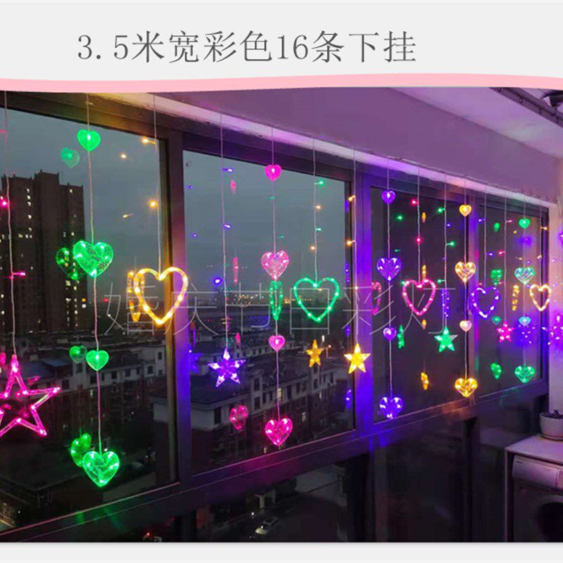 小彩灯串灯满天星星灯网红灯饰装饰灯窗帘灯led灯婚房间挂灯卧室