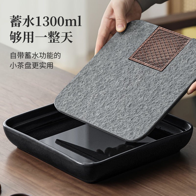 乌金石茶盘家用高档小型茶托盘功夫泡茶干泡盘储水式茶台2026新款