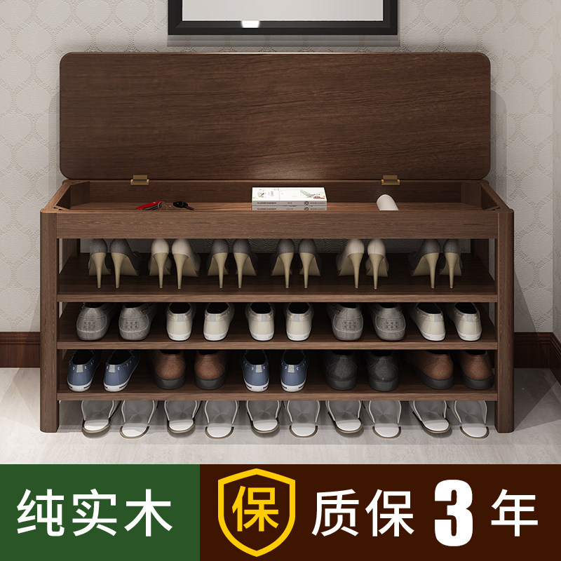 全实木换鞋凳北欧风格玄关穿鞋凳 可坐式长条橡木鞋架家用