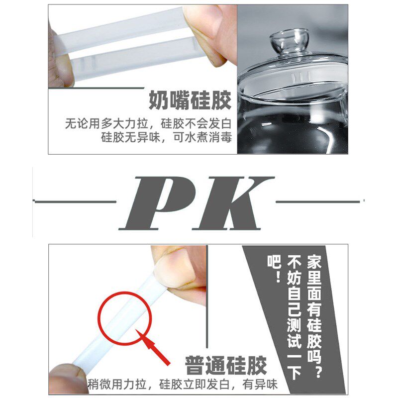 电磁炉专用玻璃壶煮茶陶炉耐高温可明火直烧水壶平底茶艺师和1200