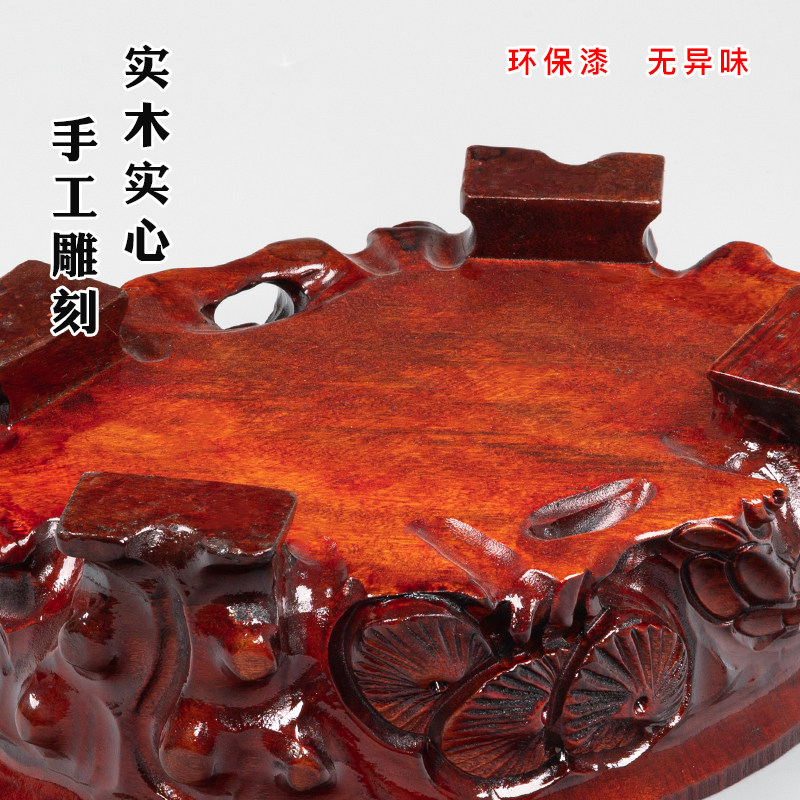 全实木根雕泰山石底座奇石花盆盆景古董玉石摆饰木托架可挖槽定制