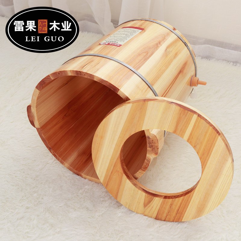 泡脚桶木桶妇科熏蒸桶蒸脚桶蒸汽洗脚木桶暖宫坐熏仪木桶家用理疗