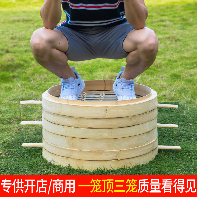 大号竹笼蒸纯手工竹制蒸屉加高加深家用馒头包子蒸架特大商用蒸笼