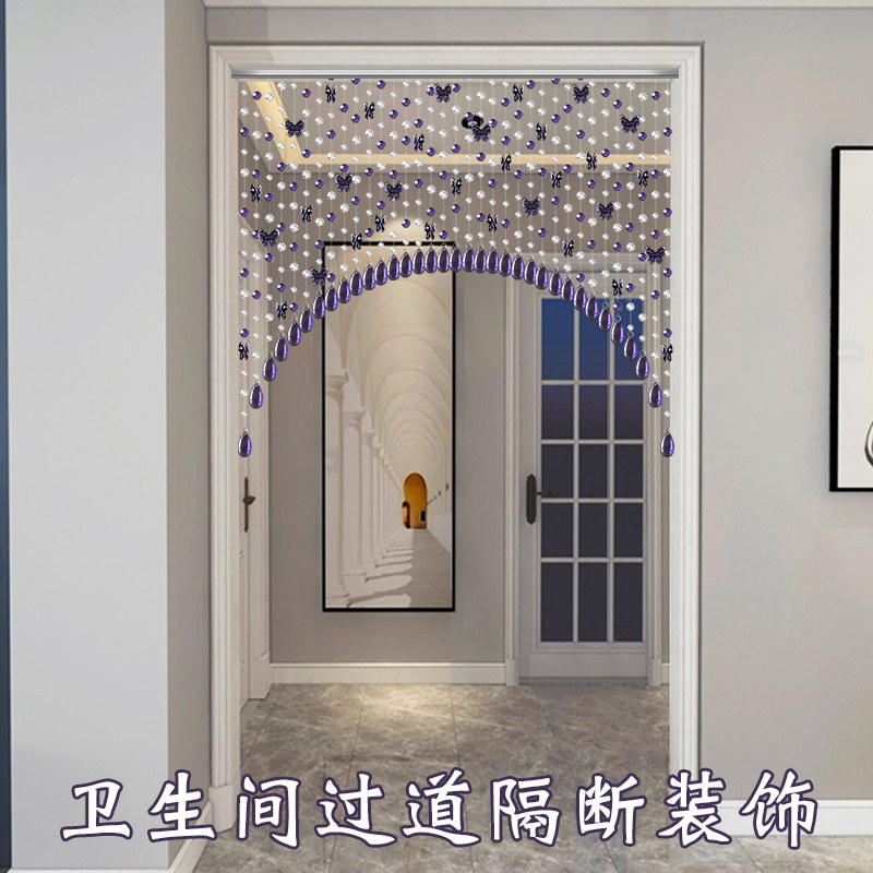 珠帘门帘水晶蝴蝶装饰吊帘卧室客厅过道遮挡隔断帘子家用珠链挂帘