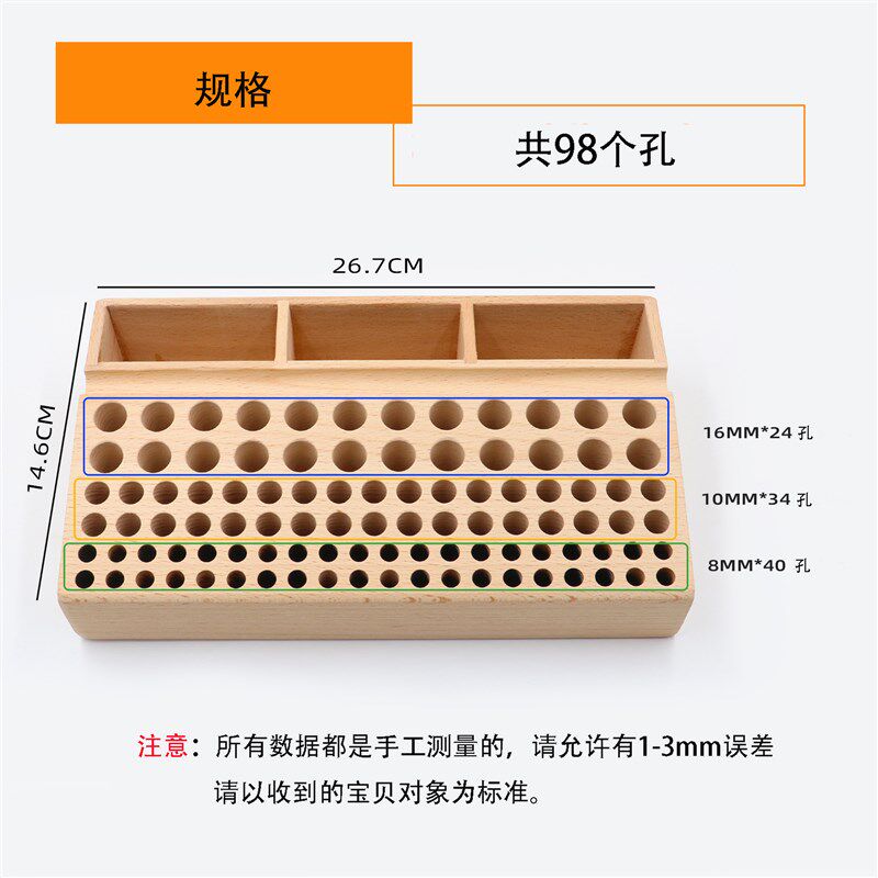 手工皮具DIY工具收纳箱98孔榉木盒子皮艺冲子菱斩皮雕多功能储存