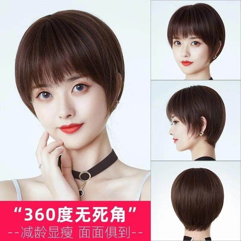 假发全头套女真人发混丝中老年女士真发妈妈款短发假发套修脸甜美