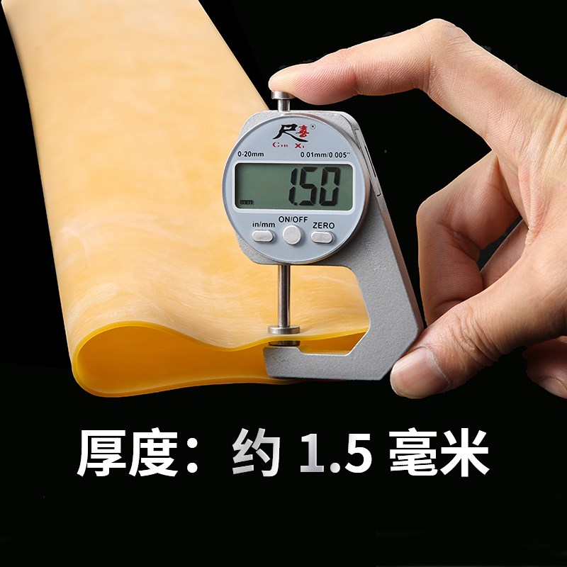 大号橡胶管子高弹力耐用可裁剪空心管牛皮筋1根2米长加大长橡胶圈