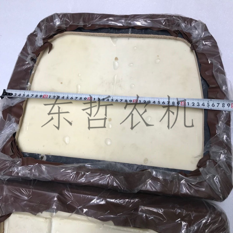 迪尔904/1054/1204/1354拖拉机车座椅垫坐垫靠背舒适坐垫