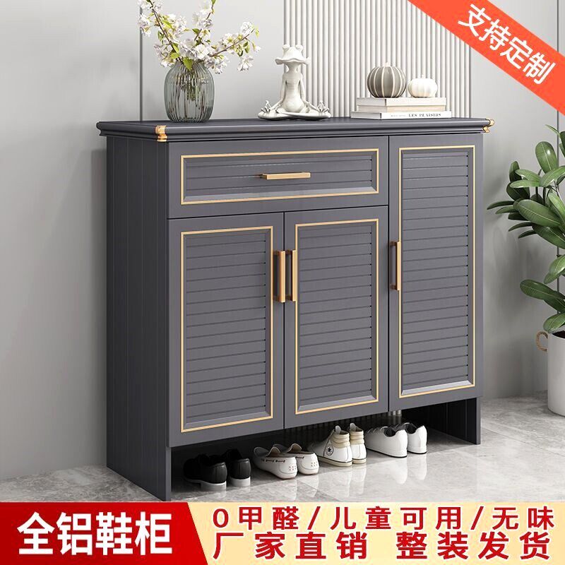 【4408人收藏】铝合金鞋柜家用走廊卧室阳台防水防晒现代简约室外