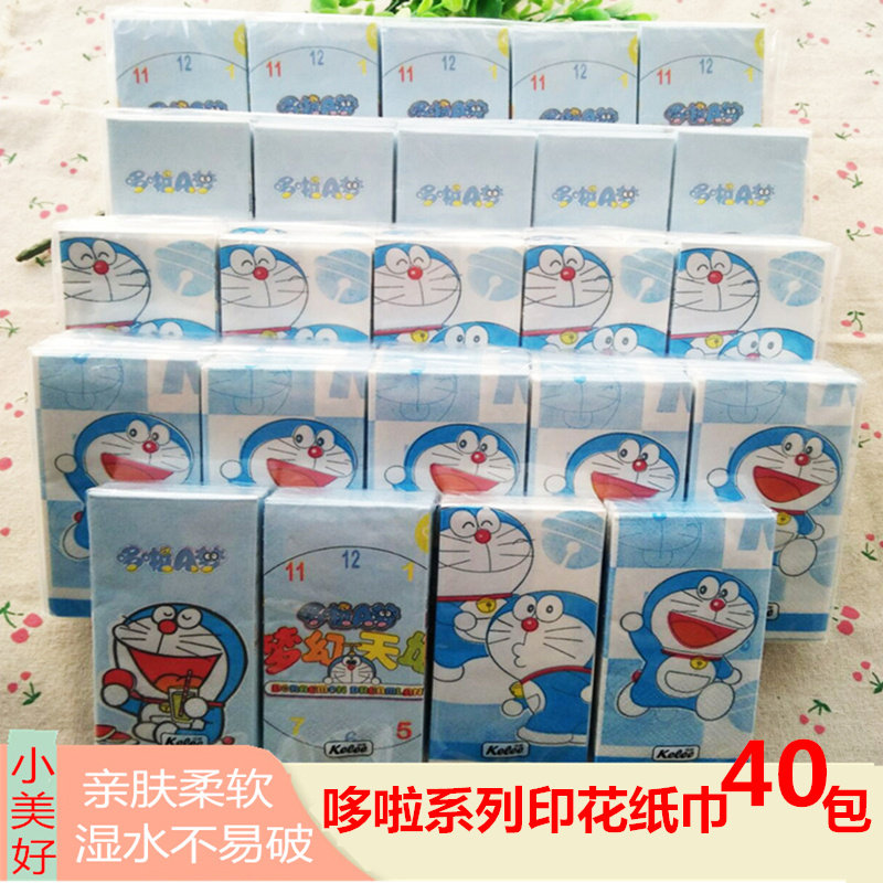 新品小叮当印花手帕纸彩色餐巾纸小包便携纸巾多啦A梦系列40包装
