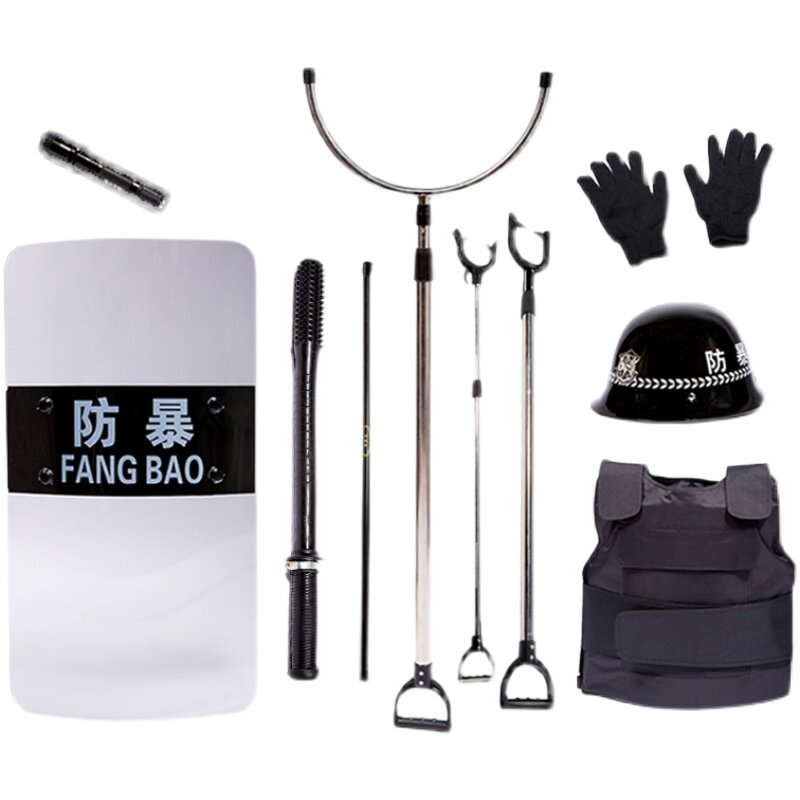 安保器材八件套工厂公司保卫室防爆头盔盾牌防暴钢叉保安户外装备