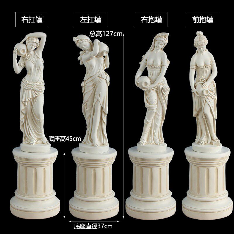 欧式人物雕像创意家居软装大型雕塑装饰艺术品摆件石膏像玻璃钢