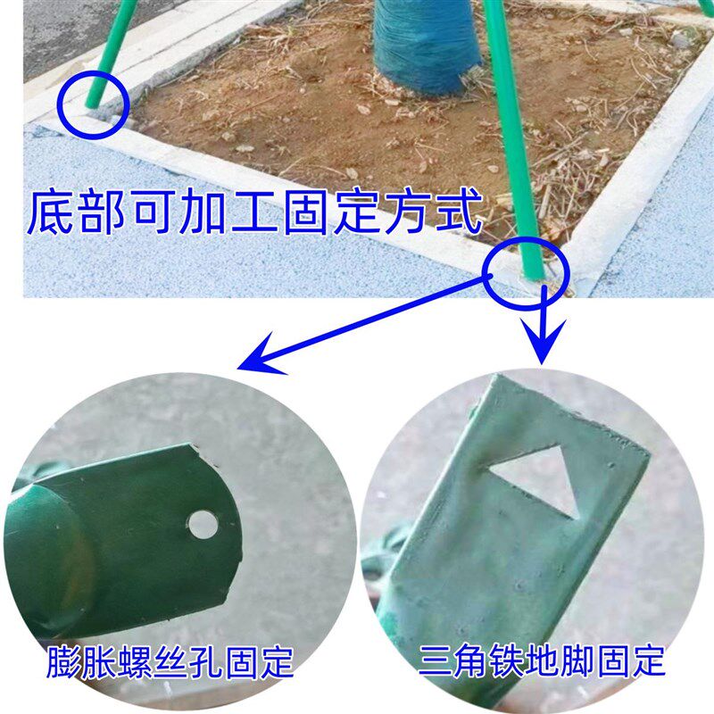 镀锌钢管树木支撑架树苗支架绿化树木支撑杆绿化布袋抱箍固定支架