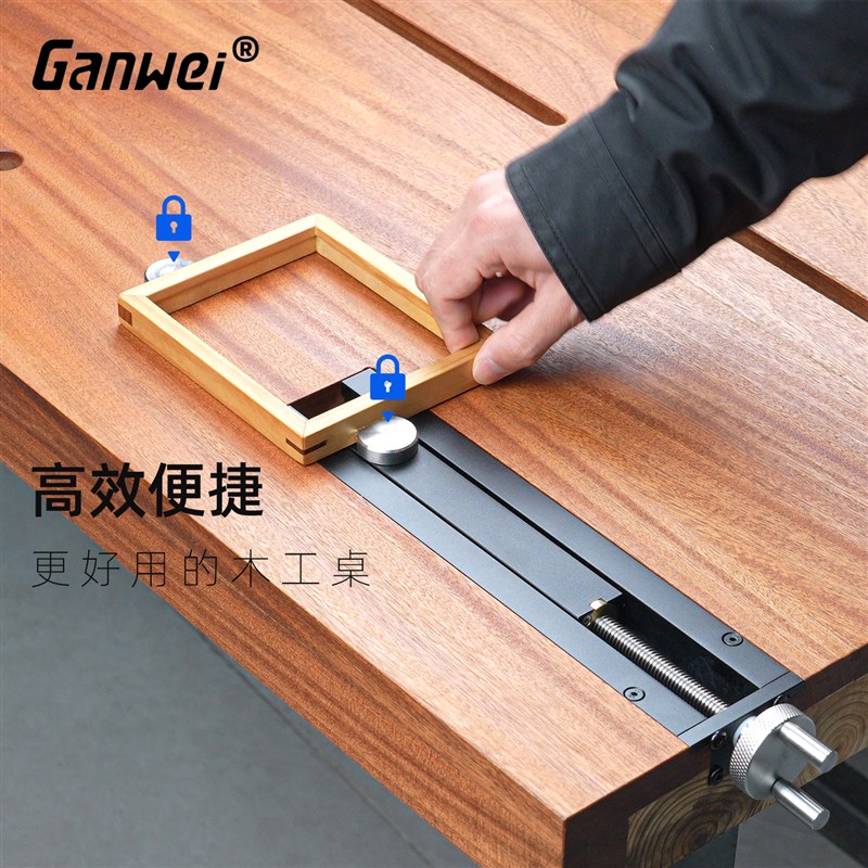 木工桌内嵌尾钳台钳快移惯性老虎钳夹具DIY固定夹子手轮夹桌面配