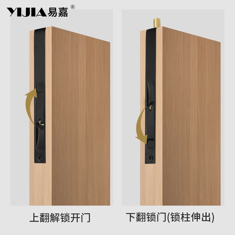 纯铜黑色八寸暗插销卫生间门栓插销加厚防盗门反锁黄铜加长插销