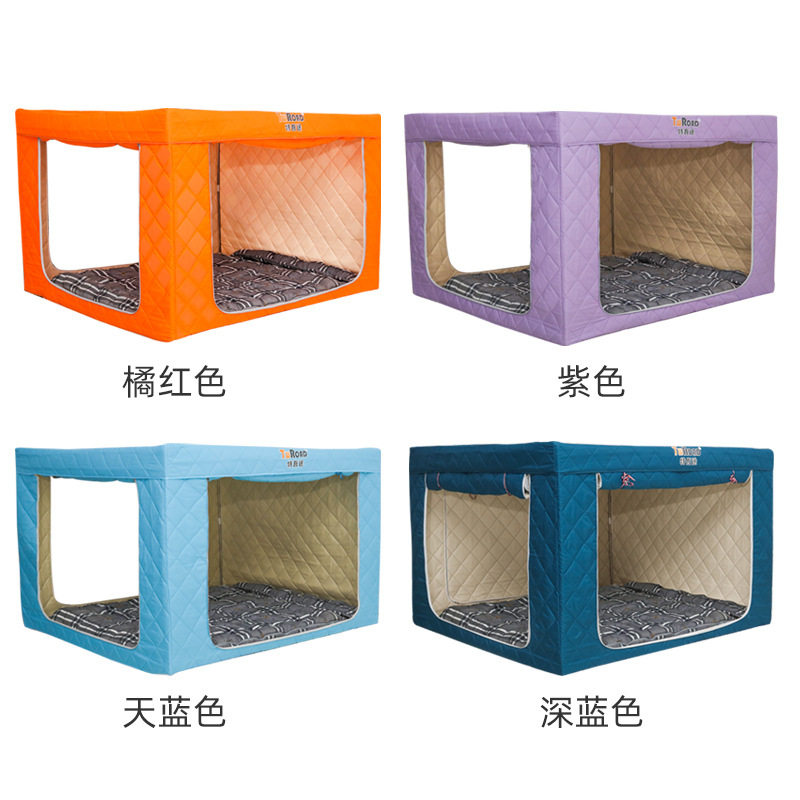 冬季室内保暖床上帐篷加厚棉防风抗寒保温大人可睡觉家用方形帐篷