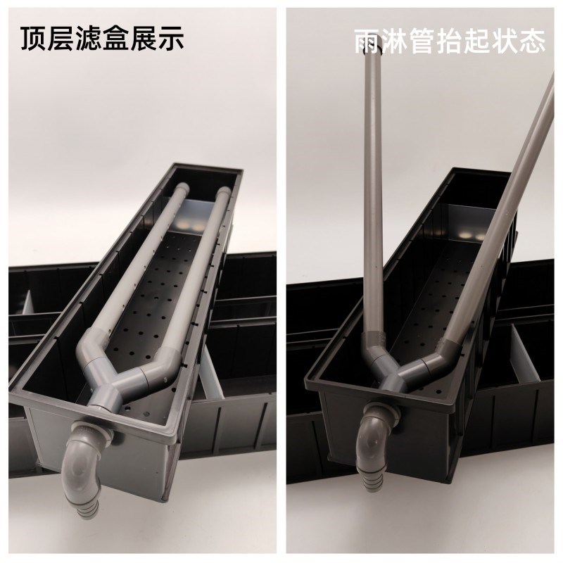 黑色周转箱diy过滤盒 托架款龟缸鱼缸培菌过滤箱滴流零件盒上滤盒