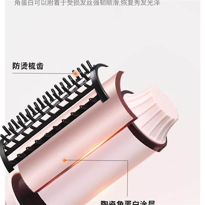 美优森卷发梳电动无线负离子不伤发电梳刘海内扣颅顶蓬松卷发棒