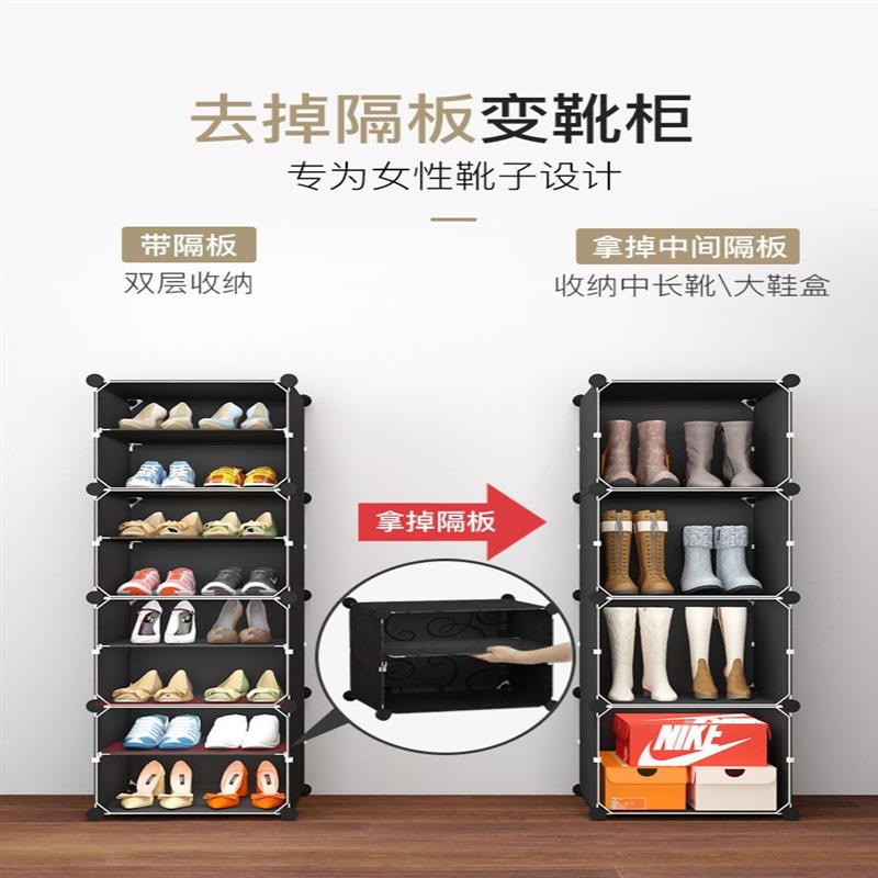 塑料简易鞋柜防尘大容量鞋子收纳家用多层鞋架子玄关大号鞋柜