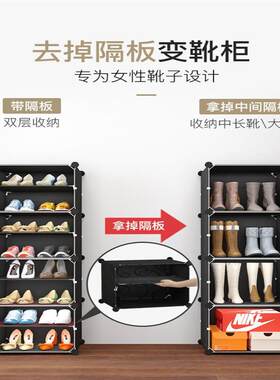 塑料简易鞋柜防尘大容量鞋子收纳家用多层鞋架子玄关大号鞋柜