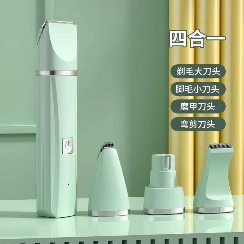 实验用大小鼠剃毛刀宠物理发器剃毛剪兔鼠狗剪毛刀电推子家用促销