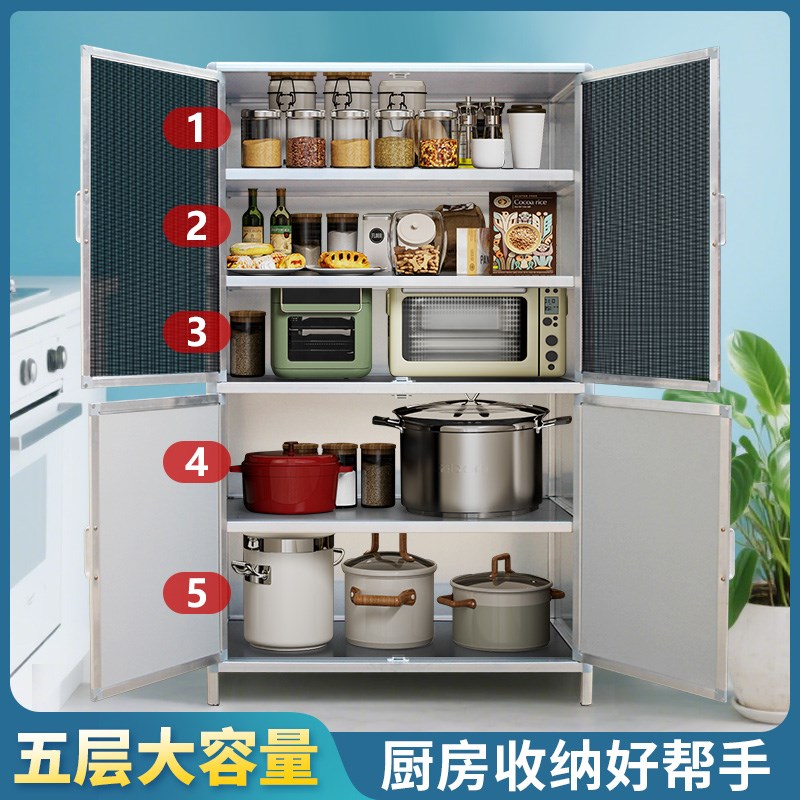 铝合金碗橱厨房纱窗置物柜多层收纳用品收纳柜碗盘柜简易?具车透