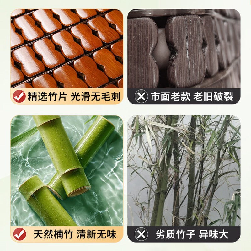 汽车坐垫通风透气夏凉坐垫夏季车内高级感冰丝竹片屁股垫四季通用