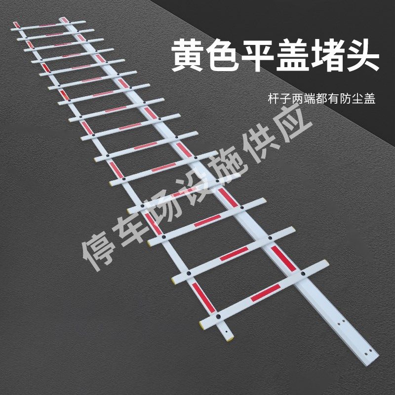 海康栅栏机杆停车场栅栏机栅栏杆社区门卫起落升降阻车两栏八角杆