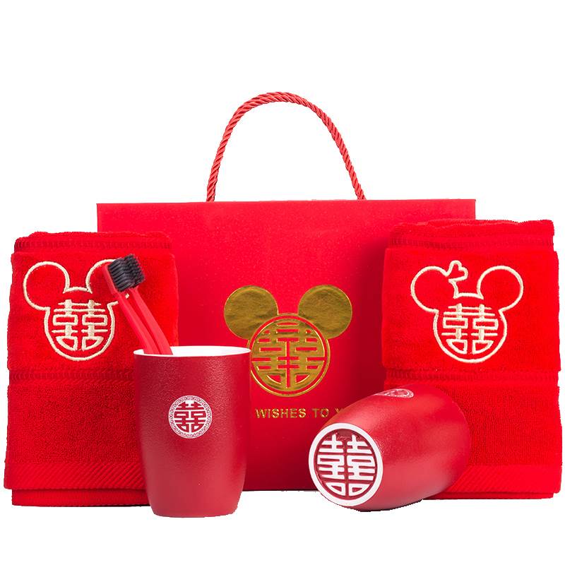 结婚红色陶瓷洗漱杯新婚送礼陪嫁情侣杯子一对漱口杯婚庆礼品套装