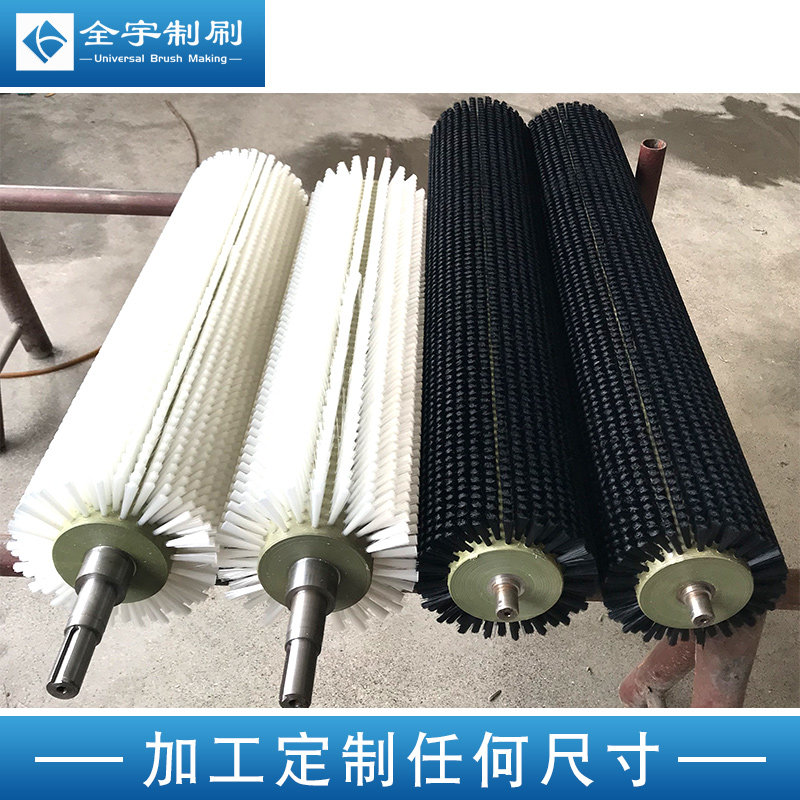 工业毛刷辊尼龙滚筒刷尼龙刷带轴玻璃清洗机毛刷子硬毛圆柱刷定做