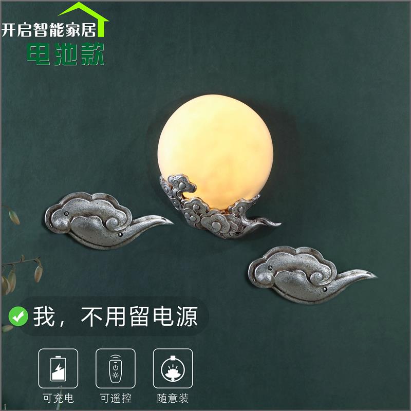 现代新中式壁灯简约过道走廊阳台装饰树脂3D月球灯卧室床头月亮灯
