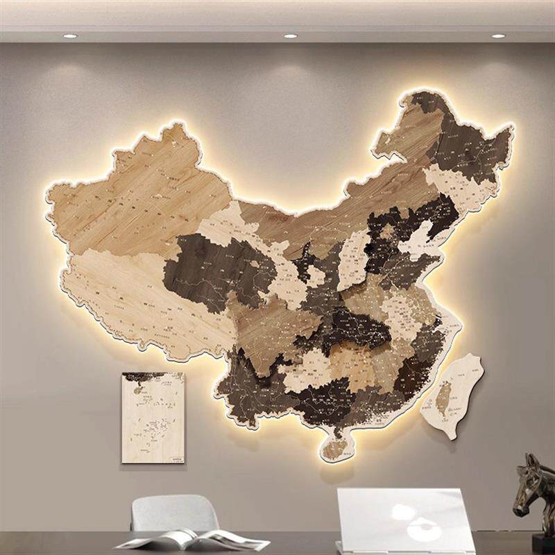 地图中国公司客厅沙发背景墙挂饰装饰画拼接立体感LED发光壁画灯