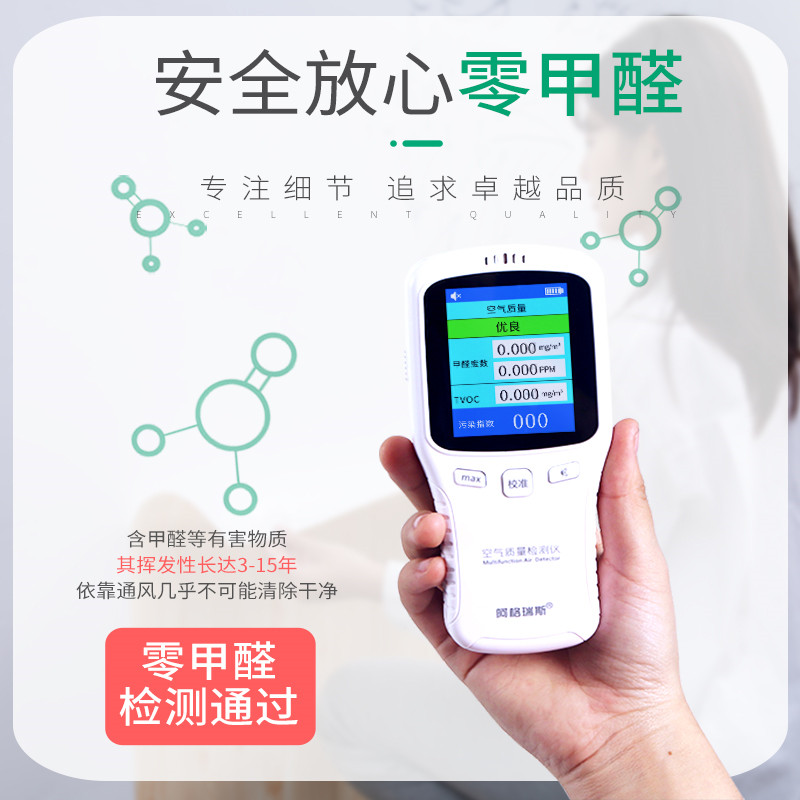 木纹3d立体墙贴画墙纸自粘壁纸防水可擦洗泡沫墙裙天花板装饰贴纸