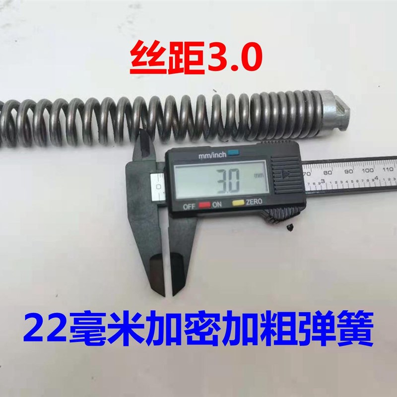 直径22mm管道疏通器软轴加密加粗弹簧钢条镀黑防锈接头20米锰钢