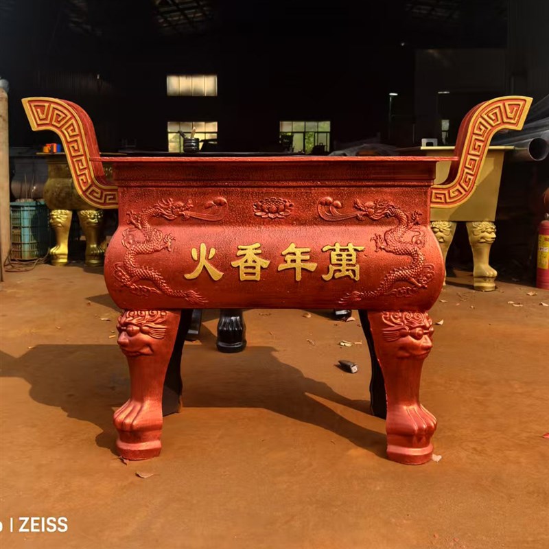 寺庙全铸生铁烧香炉道观长方形插香炉上香特大型寺院烧纸炉鼎大号