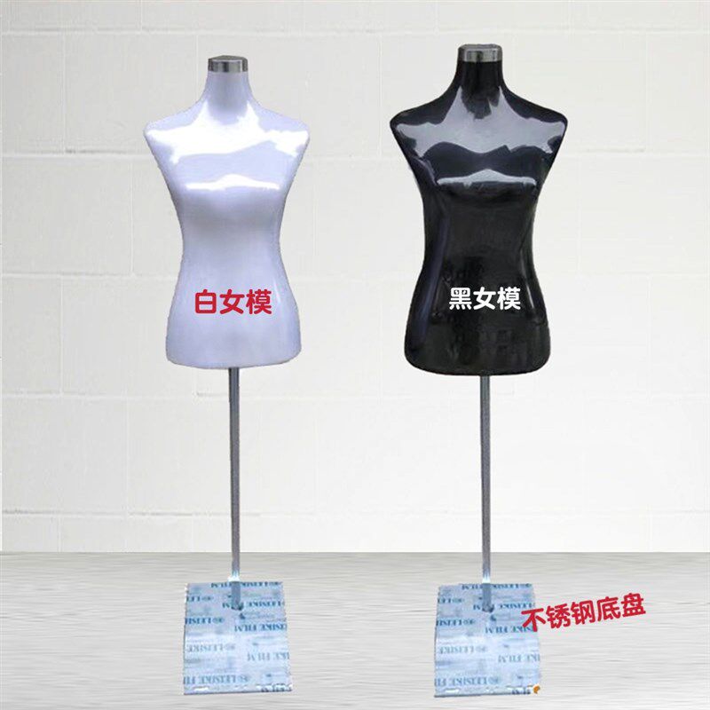 服装店男士女士包布半身模特可婚纱礼服羊毛衫假人台橱窗坐台展示