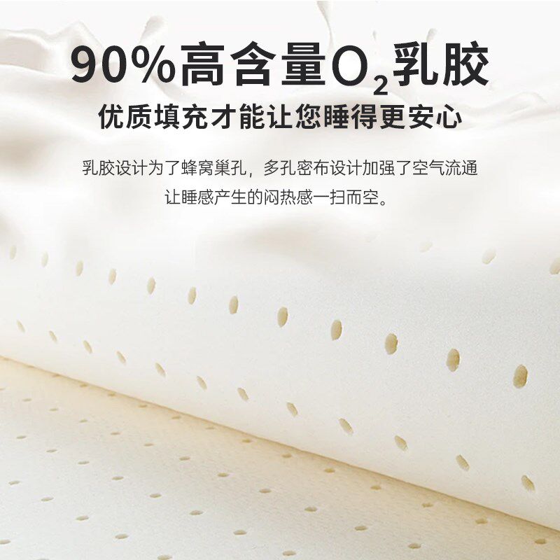 国补乳胶床垫软垫家庭用高质量品牌席梦思卷包独立袋装弹簧1.8米