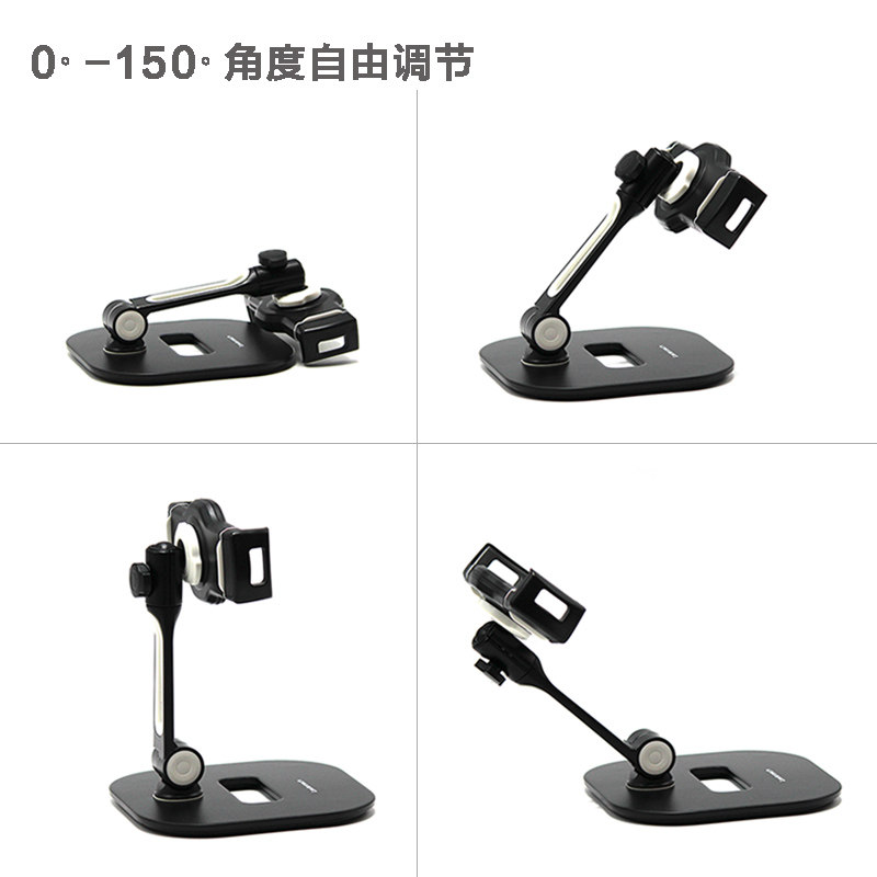手机支架ipad平板支架电脑床头懒人360度旋转支撑金属桌面托架子