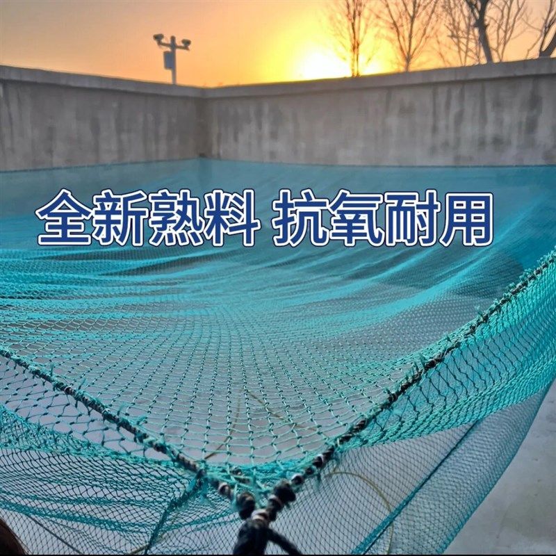 鱼网箱大网眼网孔箱网聚乙烯加厚箱网水产养殖一指眼箱网养殖网箱