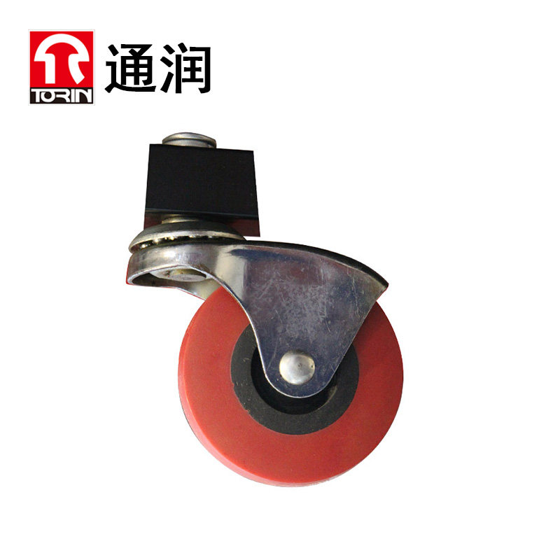 通润 修车板修车躺板修理板滑板车睡板 可折叠专业汽车维修工具