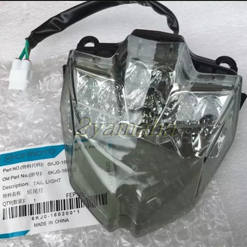 春风摩托车配件CF650NK400NK后尾灯总成车尾刹车灯